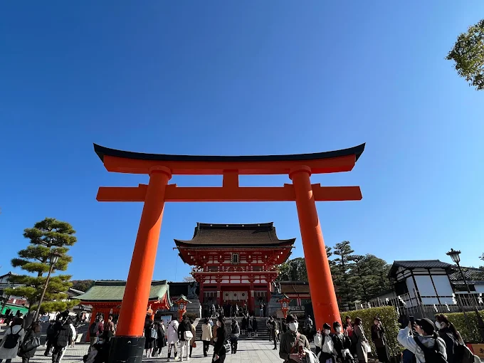 Thành phố Kyoto